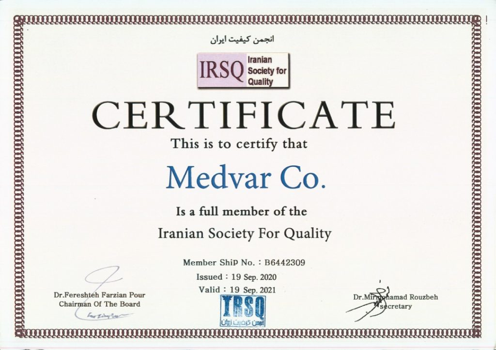 Certificates